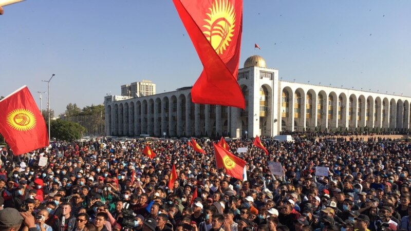 Протести против изборните резултати во Киргистан