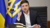 Зеленський запевнив, що і на Закарпатті, і на Донбасі планують будувати нові летовища