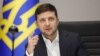Президент України Володимир Зеленський обіцяє «велике переселення» мешканців державних дач 
