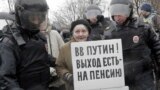 Участница акции протеста в Петербурге