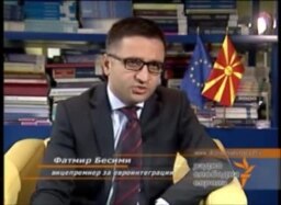 Интервју со Фатмир Бесими
