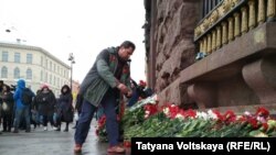 Петербург. Годовщина теракта в метро