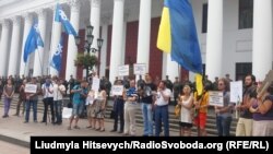 Учасники акції протесту в Одесі, 30 червня 2016 року 