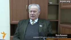 «2014 год был трагическим для крымских татар и украинцев»,– Петр Вольвач