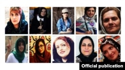 Iran -- Jailed female journalists, 2019. FILE PHOTO