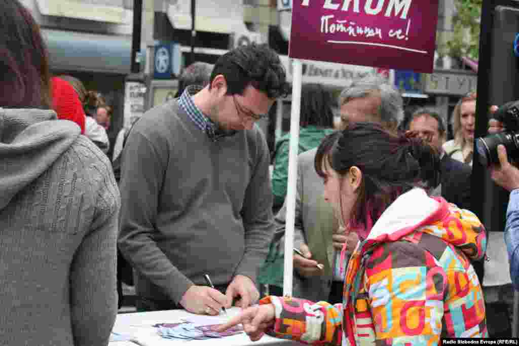 Skopje, 26.04.2011. 