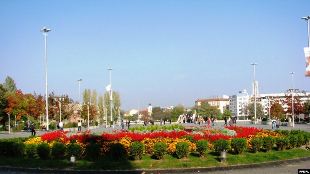 Skoplje