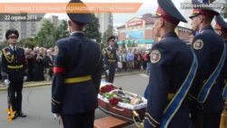 В Ірпені прощались з капітаном «Донбасу» Сергієм Шкарівським