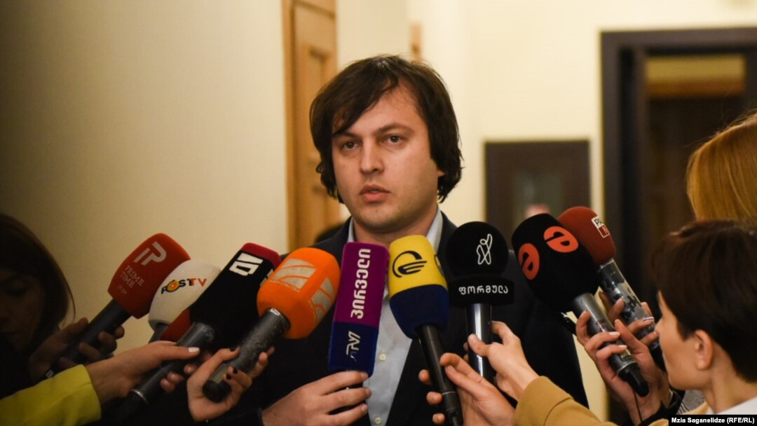 ირაკლი კობახიძე