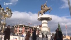 Pritjet e qytetarëve të Maqedonisë për vitin 2019