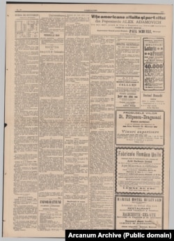 Ziarul Conservatorul prezenta petrecerile zilei în fiecare dintre edițiile sale.