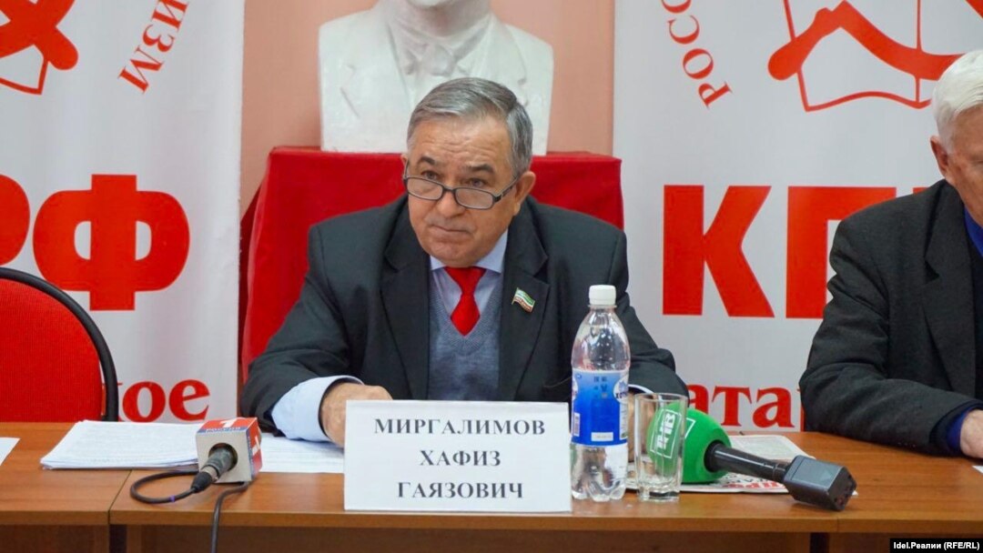 Первый секретарь рескома КПРФ Хафиз Миргалимов