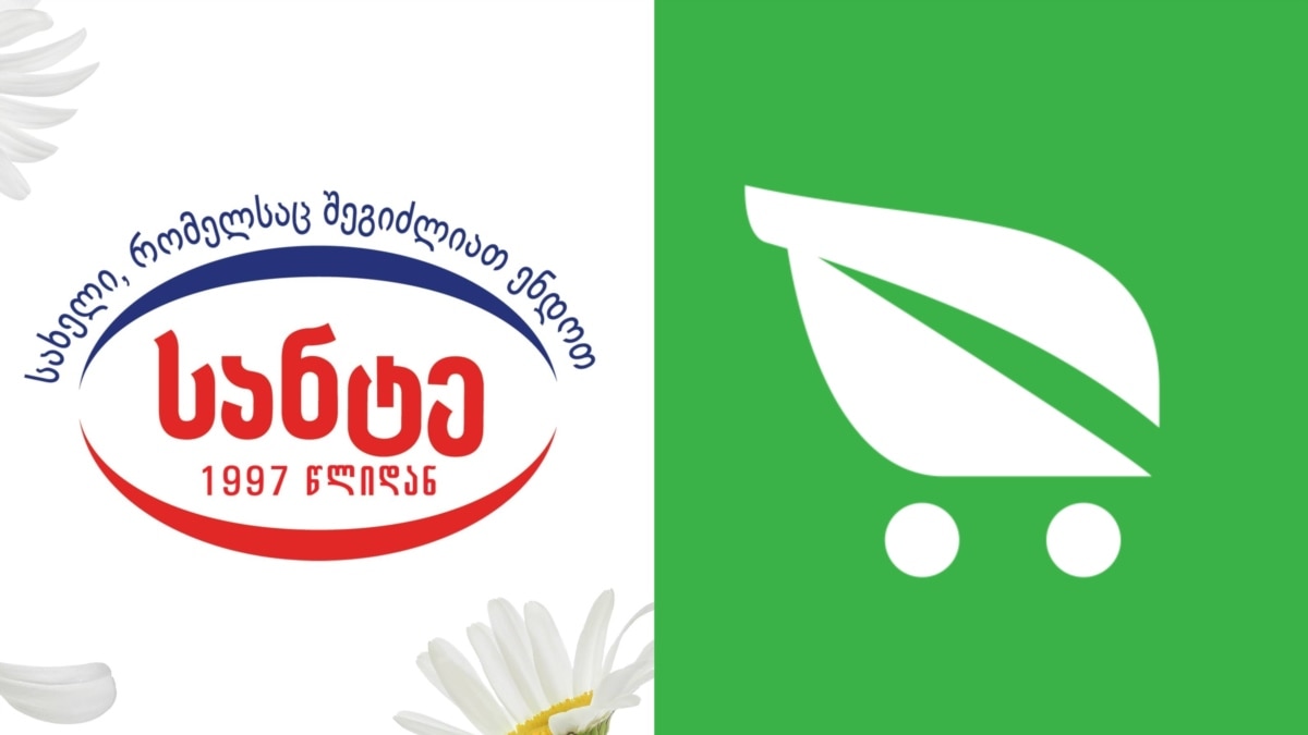 „სანტე“ და „აგროჰაბი“ რადიო თავისუფლების გამოძიების შემდეგ განცხადებებს ავრცელებენ