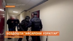 Дар Русия муҳоҷироне боздошт шудаанд, ки либоси низомӣ дар тан одамрабоӣ мекардаанд