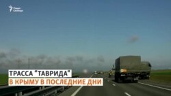 Перемещение российской военной техники в Крыму