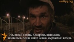 Сурет салып ақша табатын үйсіз адам