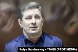 Сергей Фургал