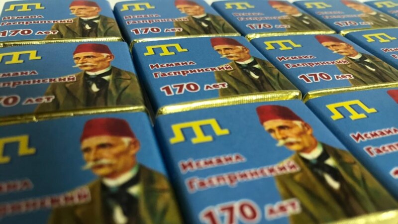 Татар активистлары тышлыгына Исмәгыйль Гаспралы сурәте төшкән шоколадлар эшләгән