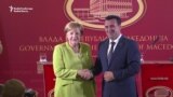 Germany's Merkel In Macedonia For Talks Ahead Of Referendum