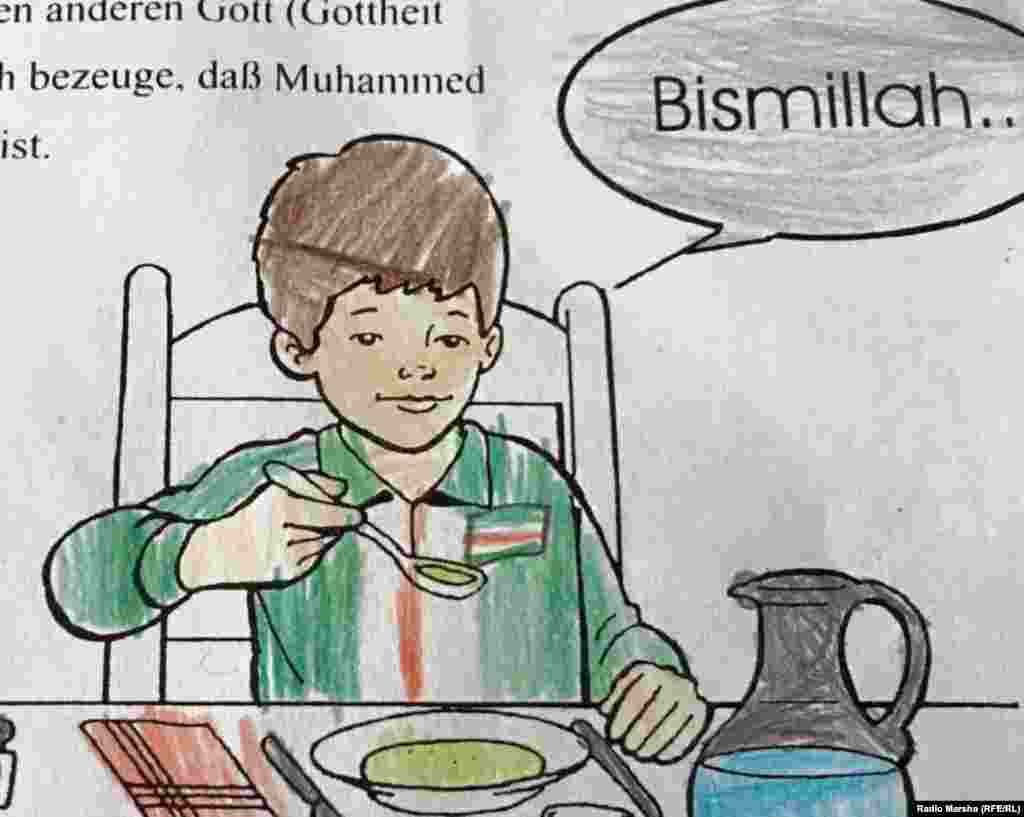 Даймехкан васт. Австрерчу Халидан сурт.