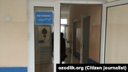 Bolnica u Uzbekistanu, ilustracija 