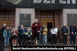 Мітинг за відставку міського голови Києва Віталія Кличка. Київ, 17 жовтня 2026 року