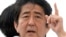 Ýaponiýanyň premýer-ministri Şinzo Abe