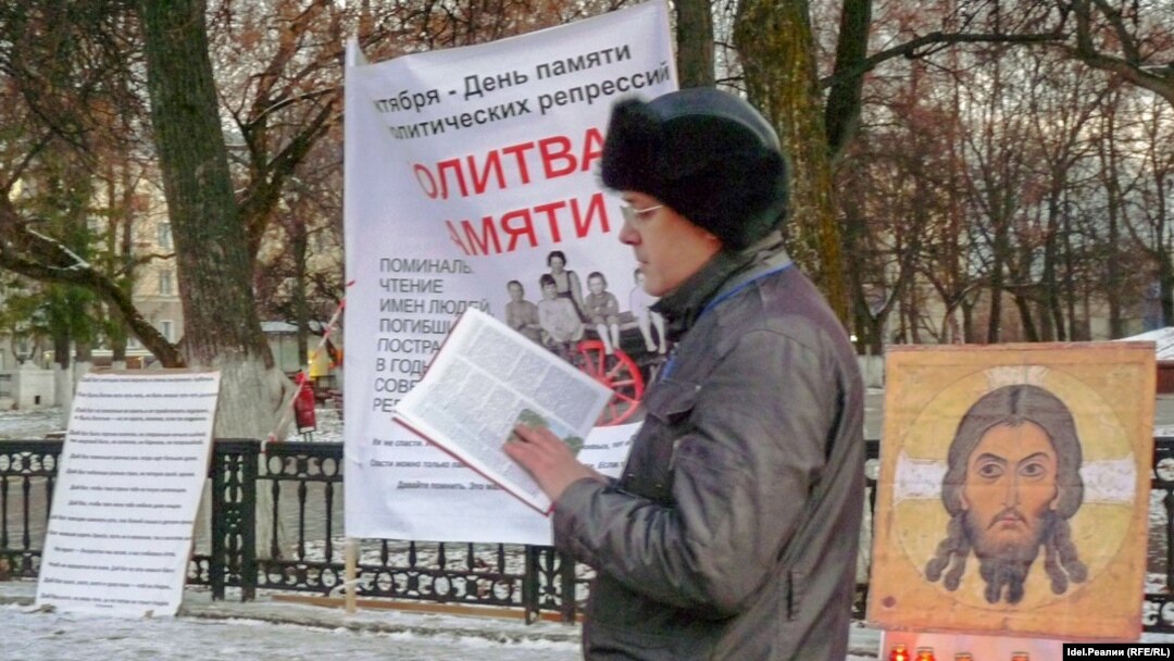 Вадим Ананьин