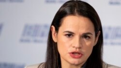 Светлана Тихановская