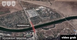 Мост в Армянске – цель для украинских беспилотников. Скриншот из видео