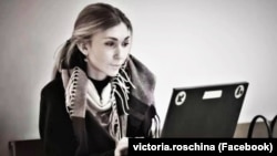 Viktoriya Roşçına