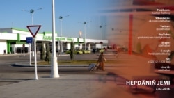 Hepdäniň jemi - 7.02.2016 ý.