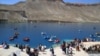 Band-e-Amir in Afghanistan's Bamiyan Province is one of the country's most popular national parks. (file photo)