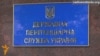 Саме суспільство штовхає колишніх засуджених на нові злочини ‒ активіст