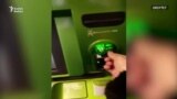 Orsýetde türkmen bankynyň karty bilen bankomatdan pul çekip bolanok