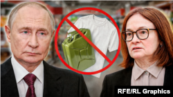 Коллаж: Владимир Путин и Эльвира Набиуллина