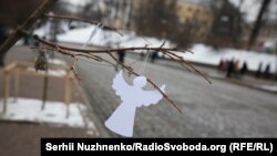 Фоторепортаж: Ангели пам’яті. Тиха акція на Інститутській