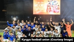 Футбол боюнча Кыргызстандын улуттук курамасы (U-23)