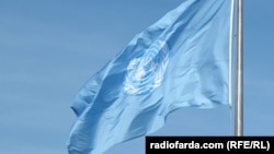 The flag of the United Nations in New York (file photo)