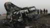 Afghan Car Bomb Kills Seven