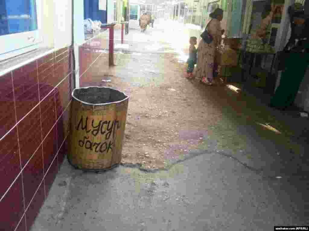 Özboluşly zir-zibil gutusy