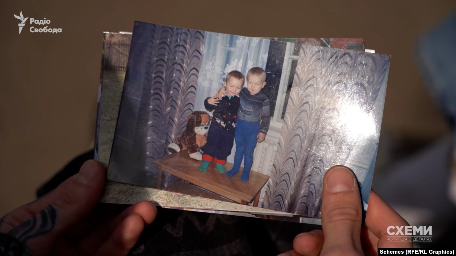 Дитячі фото Павла Польового та його двоюрідного брата Яна