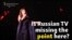 Russian TV Doesn't Get Ukraine's Eurovision Entry