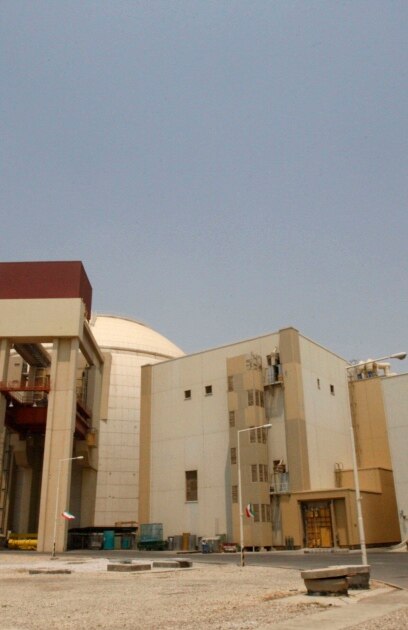 Великобритания Франция и Германия задействаха т нар механизъм за възстановяване на