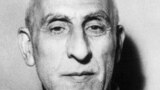 Mohammad Mosaddegh 