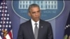  اوباما:از منطقه تحت کنترل جدايی طلبان اوکراين به هواپيما شليک شد