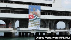 Многим сухумчане в этом году считают важным событием успех Дениса Царгуш на Олимпиаде