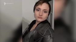 Երևանում սպանված չեչեն կնոջ հուղարկավորությունն իրականացվելու է պետական միջոցներով՝ ՀՀ-ում. հարազատները 4 ամիս է՝ չեն եկել աճյունի հետևից