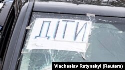 За офіційними даними української влади, з 24 лютого 2022 року з України до Росії депортували близько 20 тисяч дітей (ілюстраційне фото)