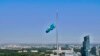  قزاقستان نشست اقتصادی در رابطه به افغانستان برگزار میکند